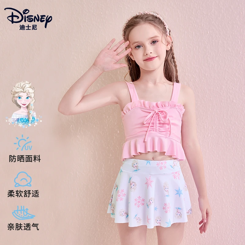 230431迪士尼女童甜美夏季新款爱莎公主游泳衣中大童裙式泳装