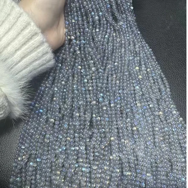 灰月光3.5m-4.2m左右半成品手链（多样性发一条）/绕手双圈