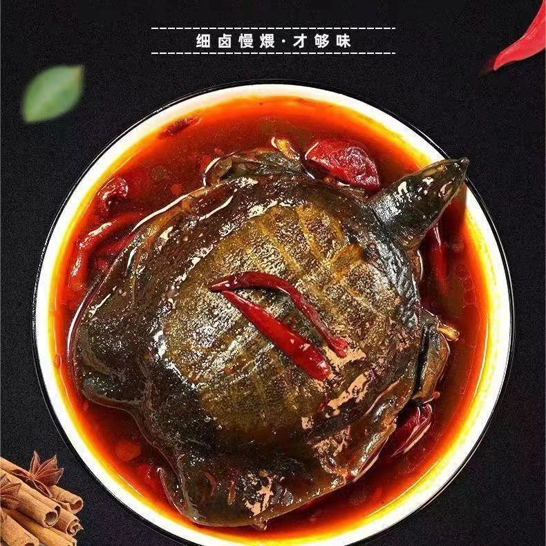 【三只/六只】麻辣卤甲鱼洪湖甲鱼加热即食方便汉寿甲鱼老鳖甲鱼
