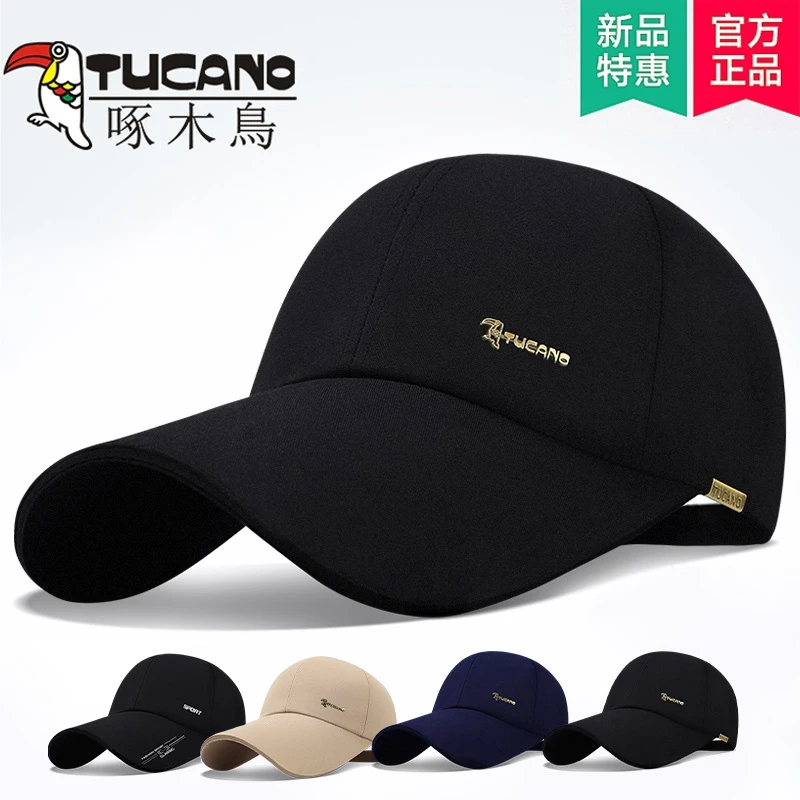 啄木鸟帽子男士春夏季大头围鸭舌遮阳防晒太阳休闲钓鱼秋冬棒球帽