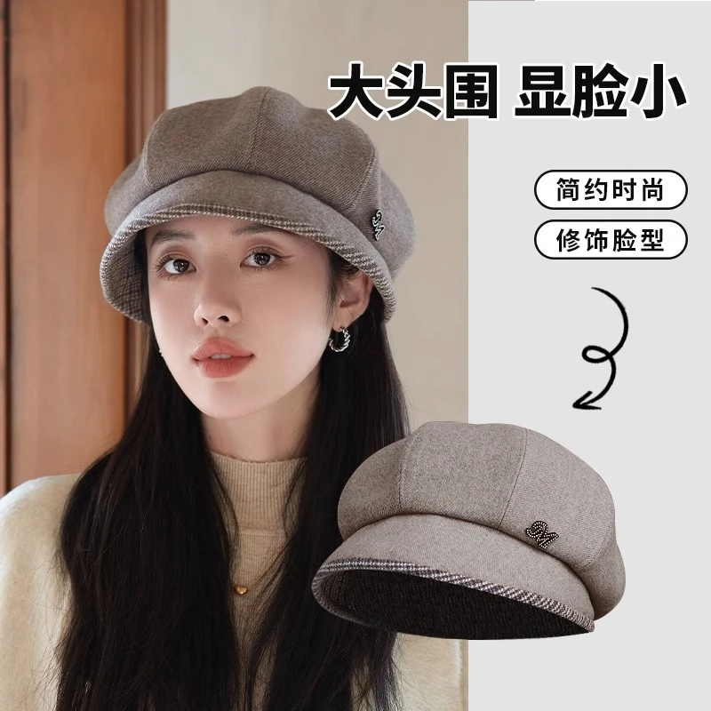 帽子女秋冬季时尚显脸小八角帽韩版潮大头围画家帽英伦复古贝雷帽