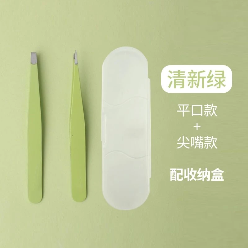 镊子小眉夹钳子修眉拔毛夹子眉毛夹假睫毛神器拔胡子专业眉钳套装