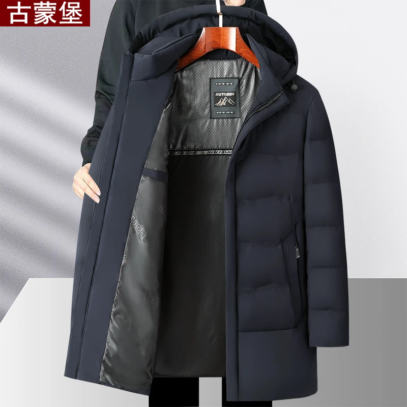 古蒙堡中长款棉衣男士冬季加厚保暖防寒棉袄中年爸爸装棉服外套男