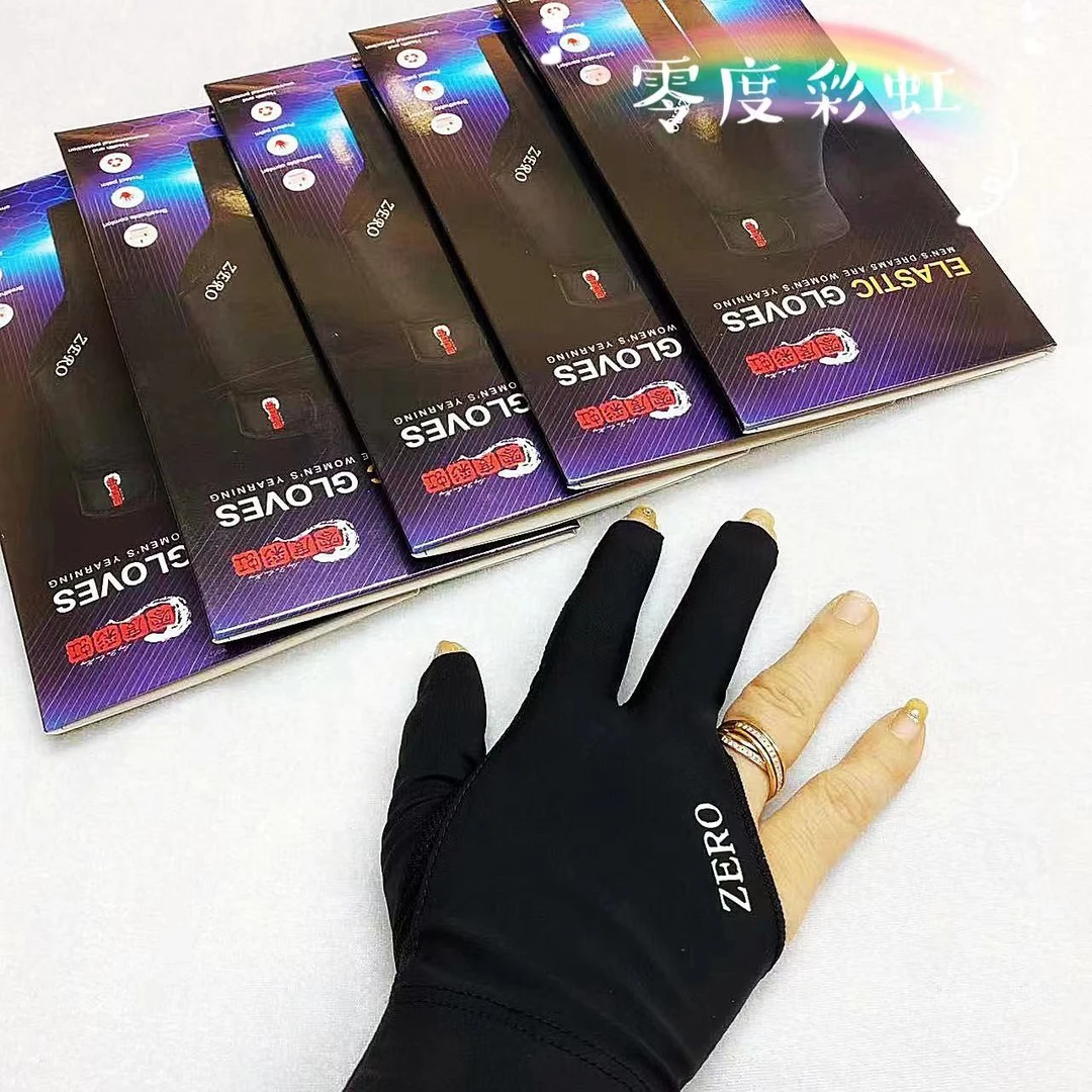 零度彩虹经典款台球手套,高弹透气性强,伸缩型左右手两种规格