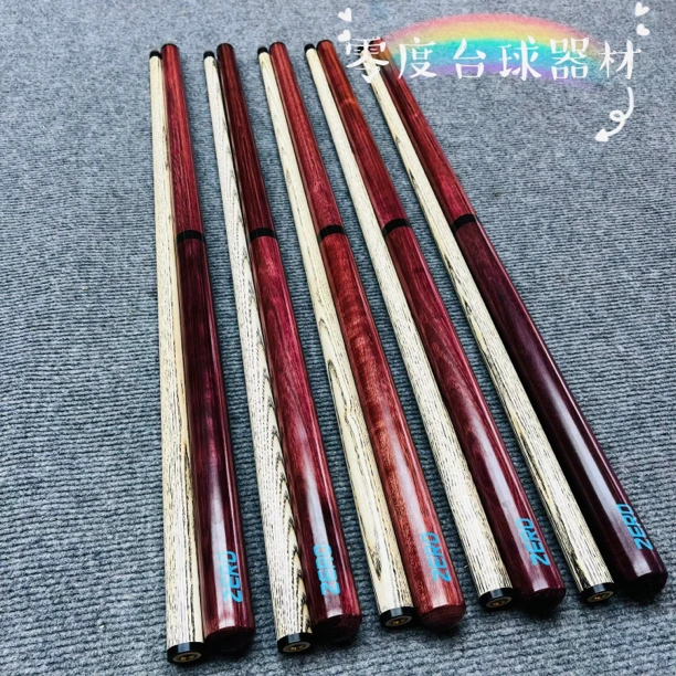 Zero新款全段紫心木冲跳一体  防爆水晶头
