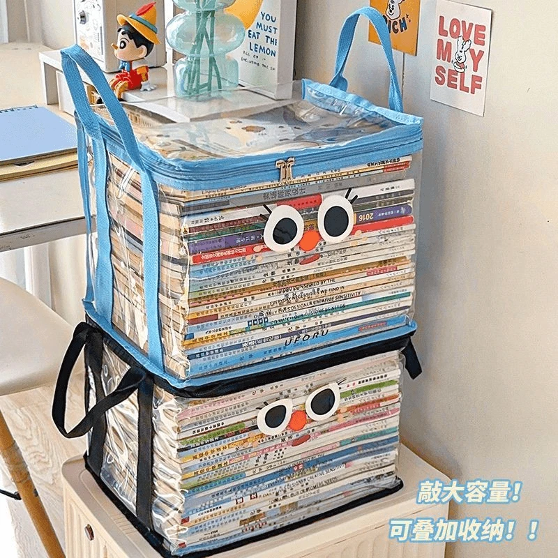 旧书收纳箱神器书本学生书架整理教室书籍袋防尘透明家用防潮A241
