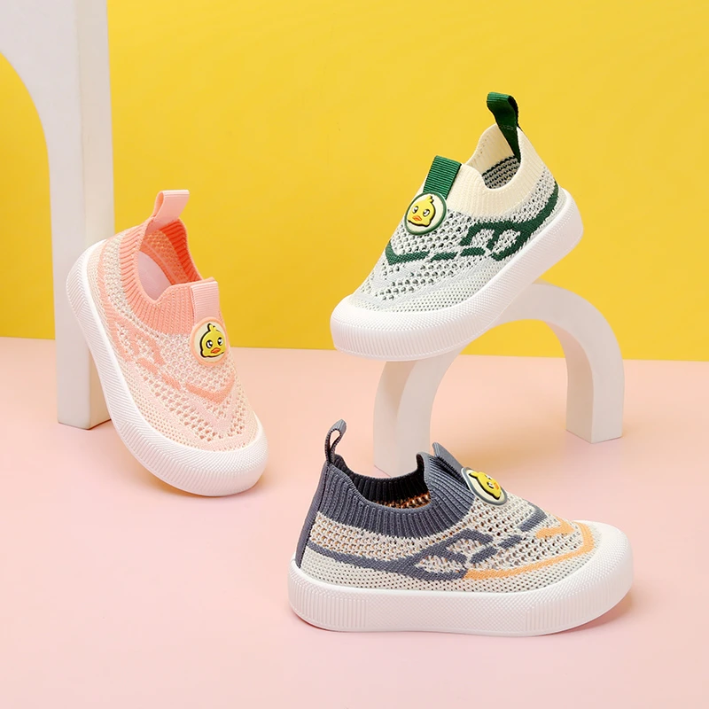 奔跑吧小黄鸭夏季镂空儿童网鞋男童休闲女宝宝小童板鞋幼儿园软底