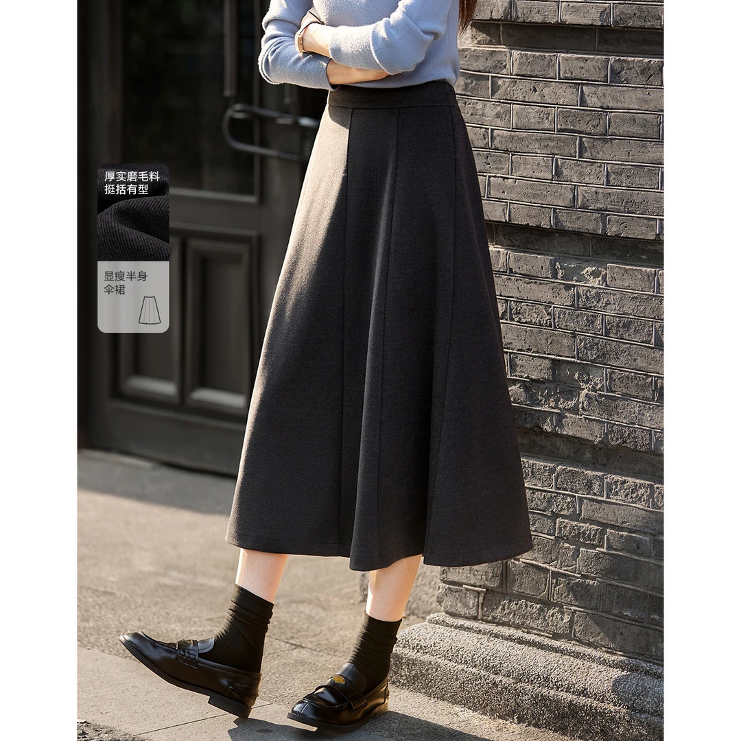 沫晗依美【直播】磨毛加厚伞裙2024冬季气质百搭复古时髦廓形半身裙