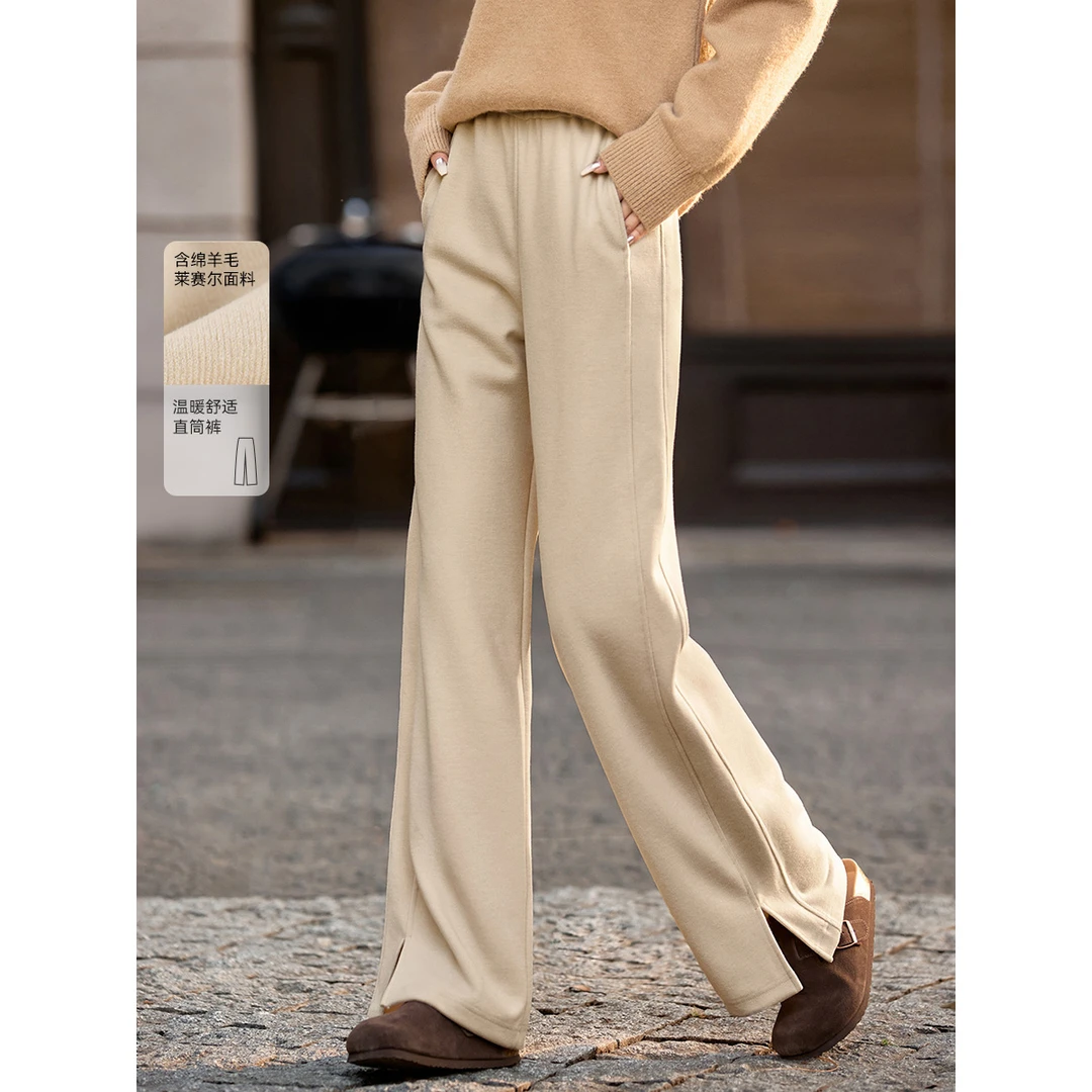 沫晗依美2024冬季弹力腰宽松休闲女含绵羊毛莱赛尔分割设计直筒裤