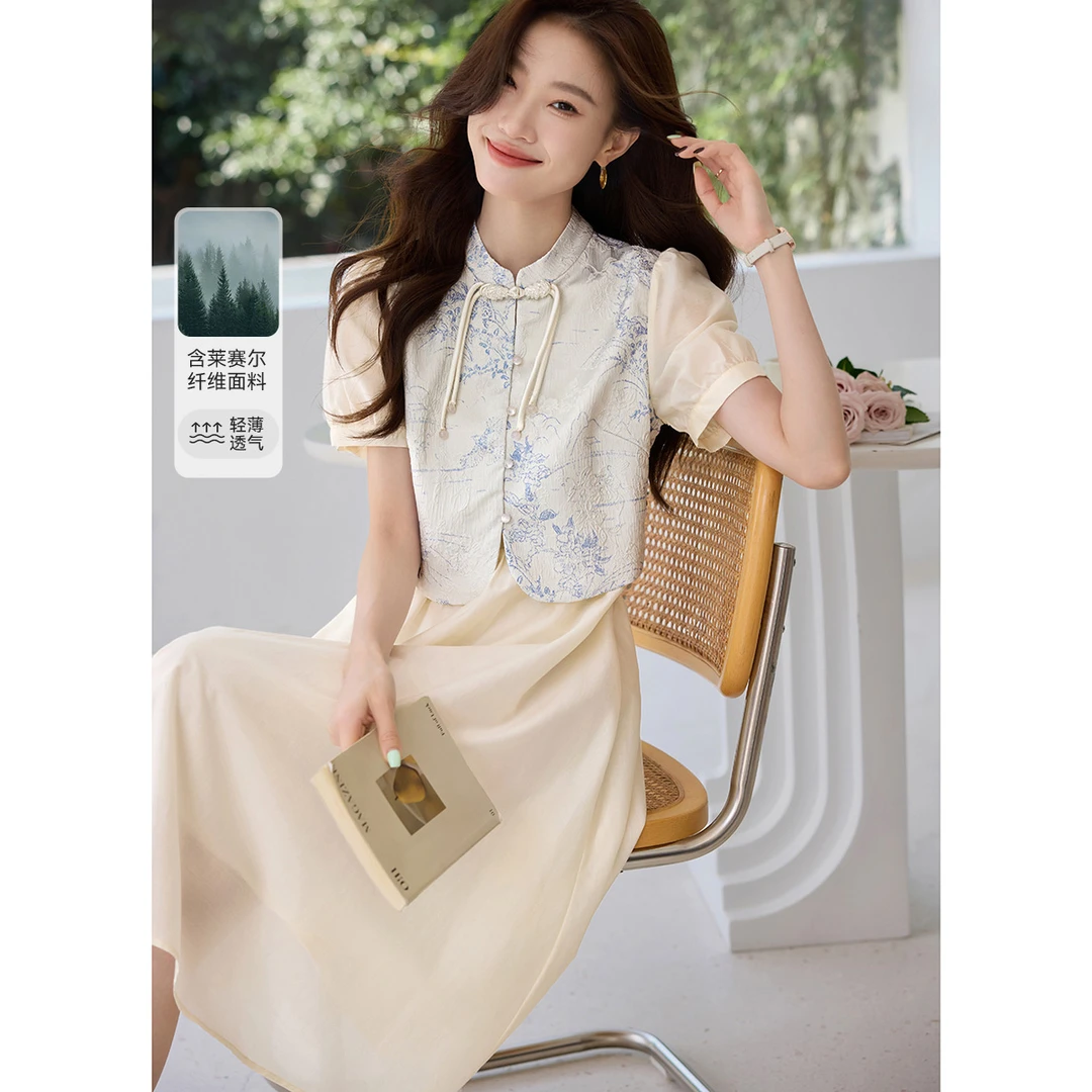 沫晗依美2025秋季国风改良旗袍提花撞色气质显瘦中式连衣裙