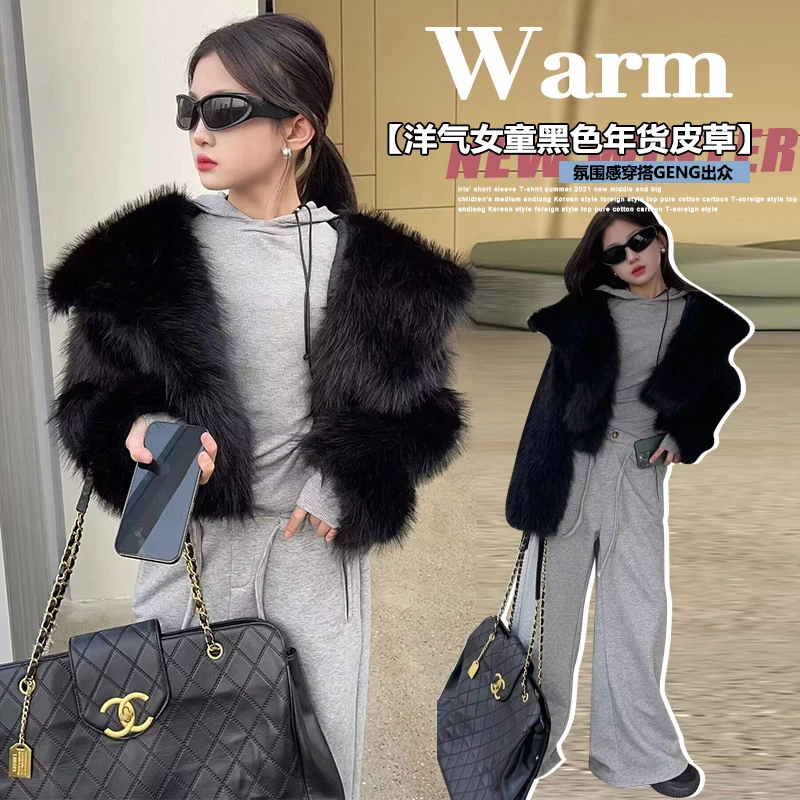 韩版女童时髦仿皮草短款夹棉2024外套儿童加厚保暖休闲外套毛毛衣