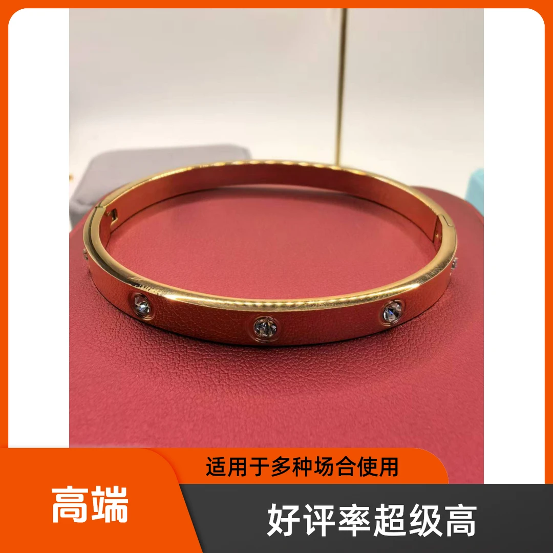 合金手镯 【美卡铂】G181时尚饰品手镯夏季通勤百搭好看气质