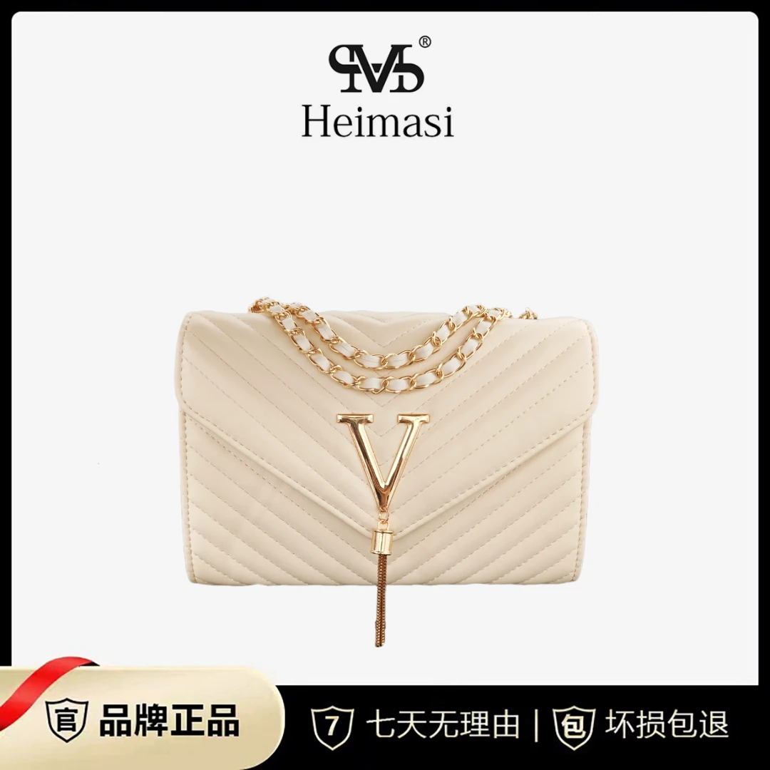 嘿马思【长21宽7高13】休闲简约单肩斜挎包3622皮穿链白色