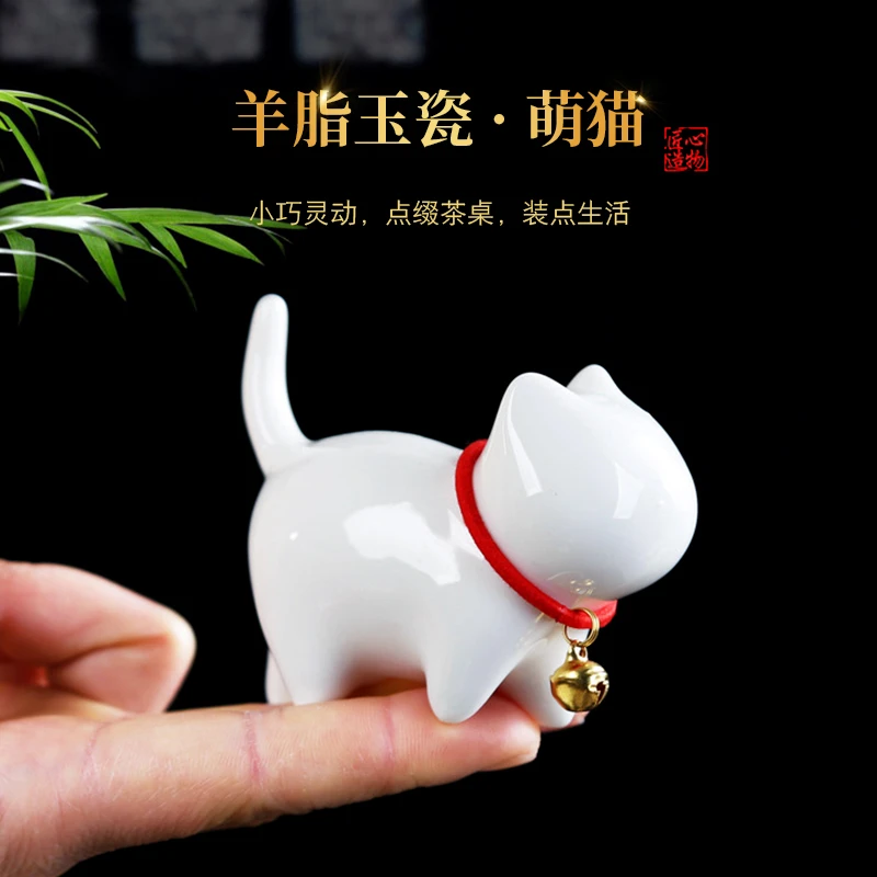 可爱小猫茶宠小摆件纯手工精品可盘可养创意国潮陶瓷茶盘装饰茶玩