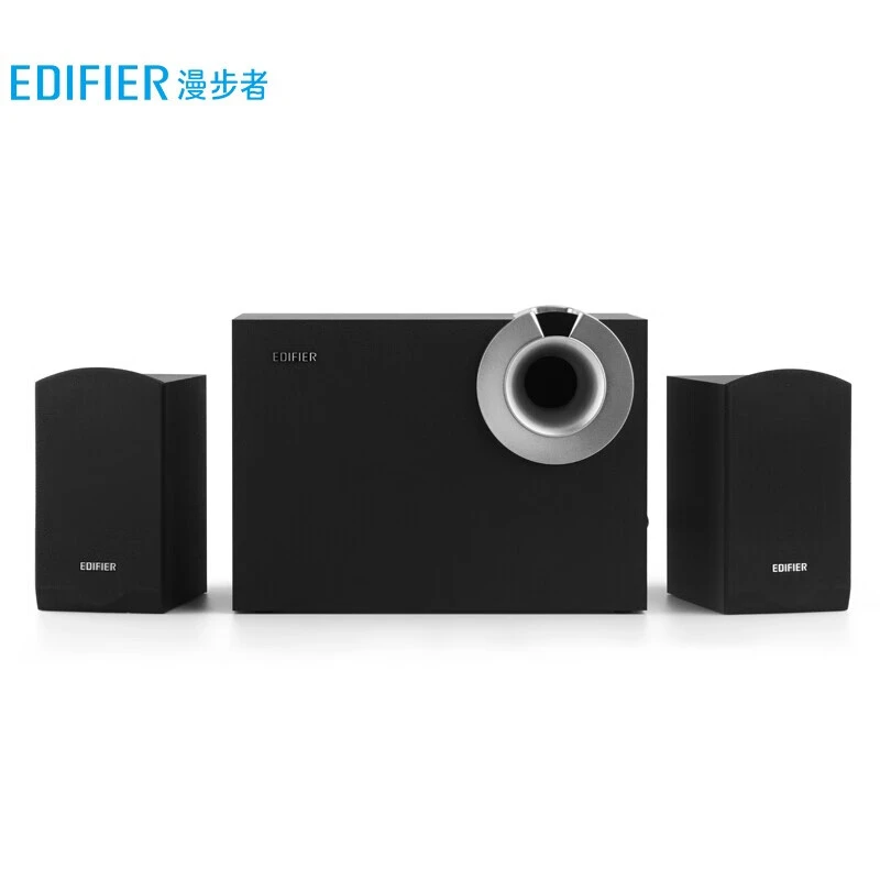 漫步者（EDIFIER）R206BT 2.1声道电脑音响 蓝牙音箱 桌面游戏音