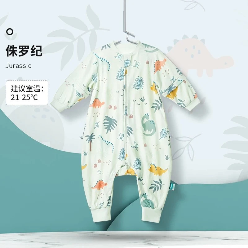 #全棉棉毛分腿长袖双层睡袋-火烈鸟/彩云朵朵/白鹅大大  90-100