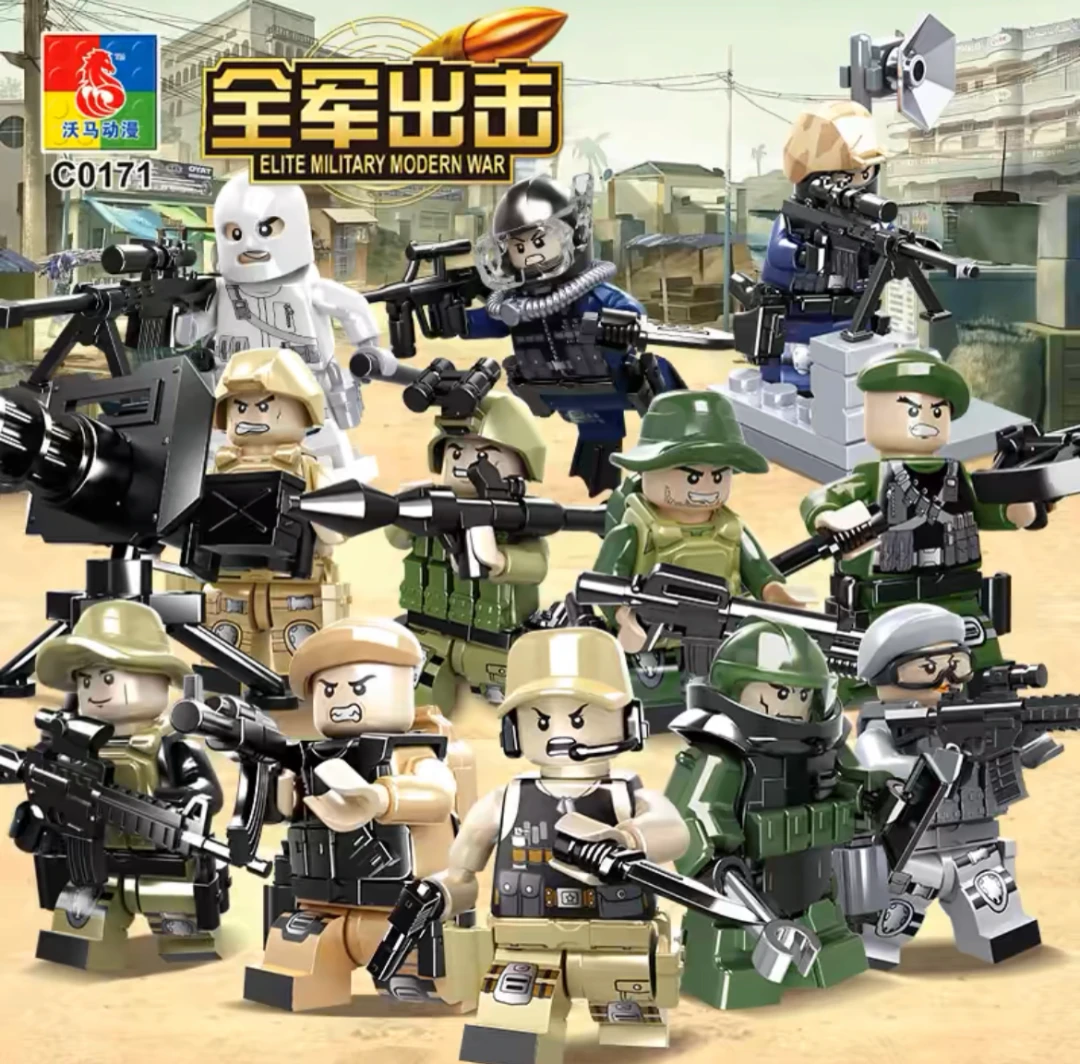 沃马正版全军出击海豹突击队战争人仔积木玩具模型