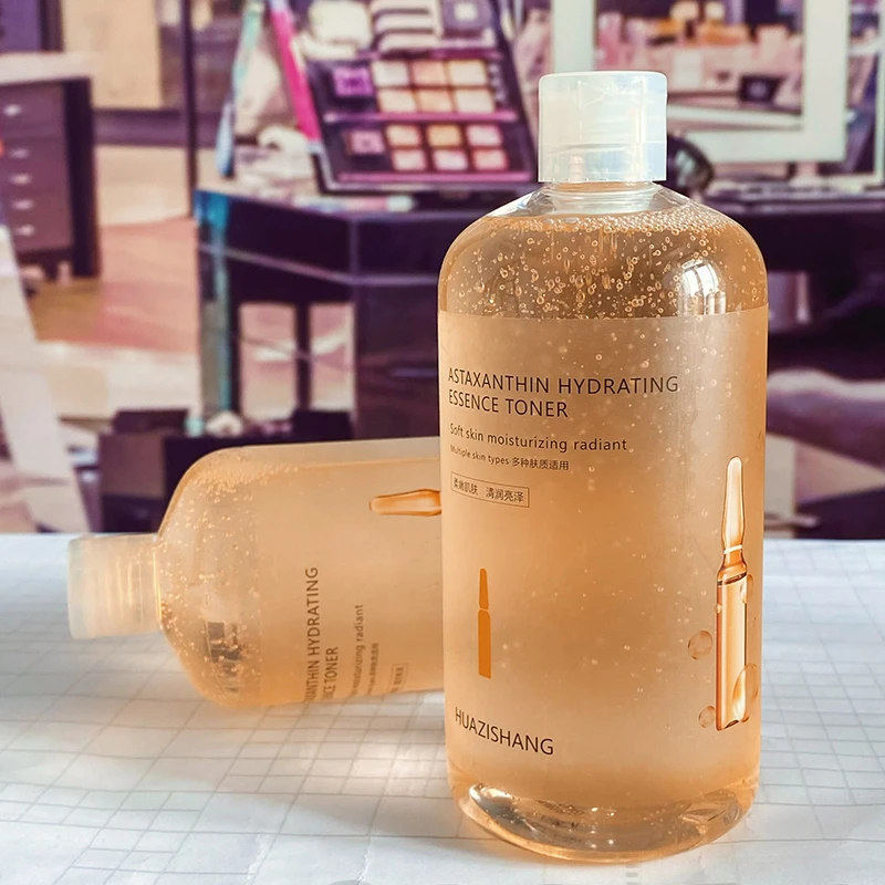 水漾精华水玻尿酸虾青素保湿深层补水湿敷光滑细腻提亮肤色滋润女