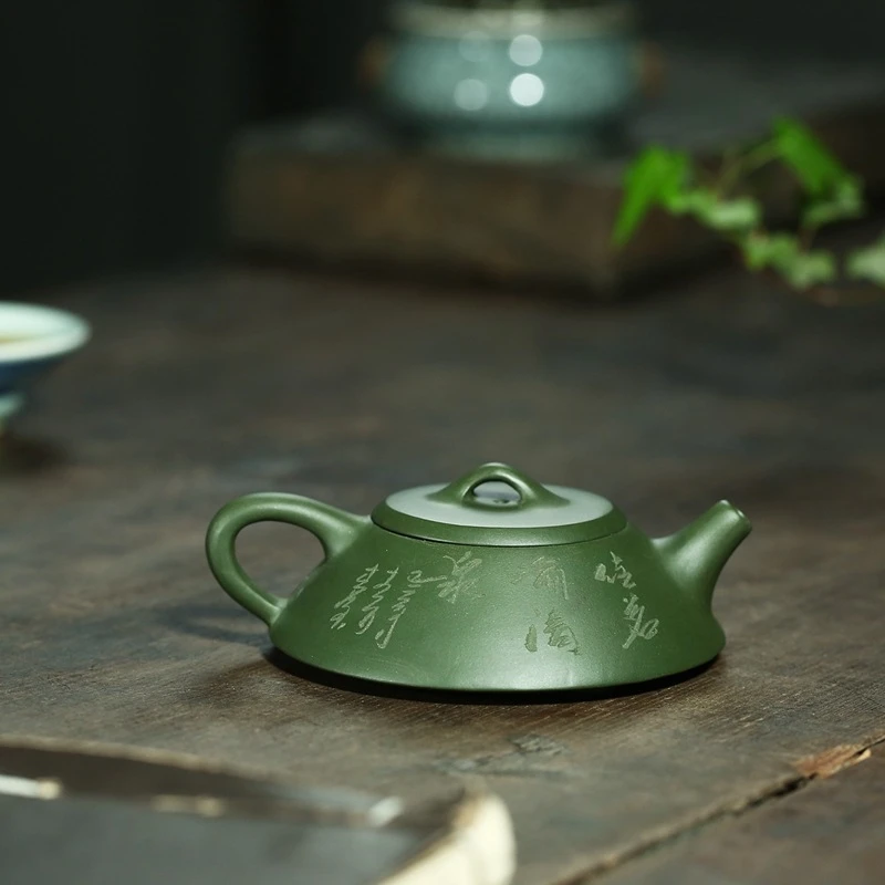 宜兴手工紫砂壶 绿泥石瓢泡茶壶家用茶具 家用泡茶壶 茶壶