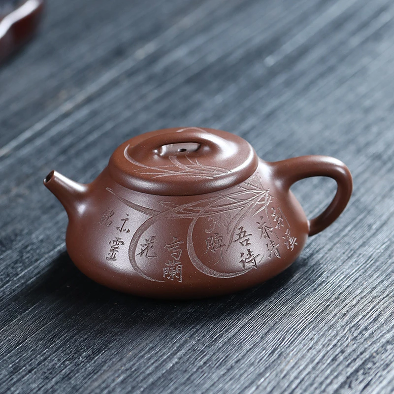 悟茶阁宜兴紫砂壶 正宗手工茶壶名家刻绘兰花茶具紫泥纳瓢