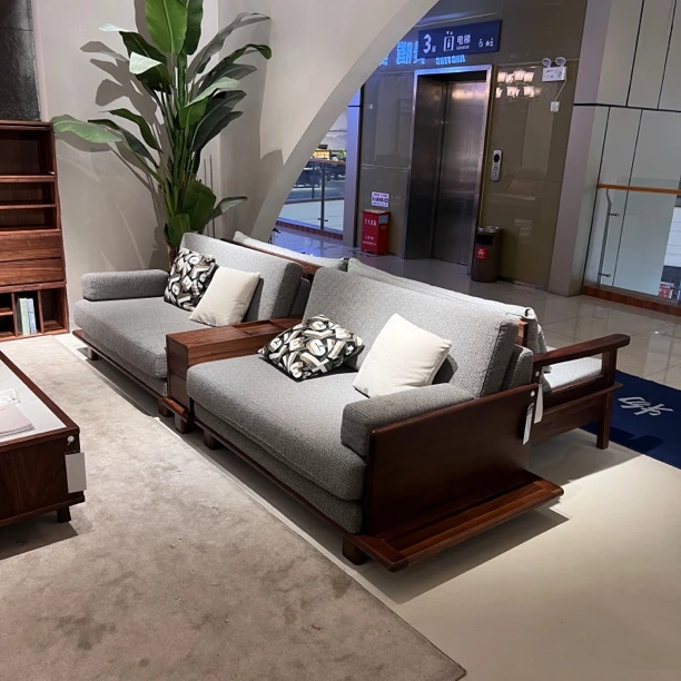 昭昭家SF617-4 黑胡桃沙发3300*950*靠背高660