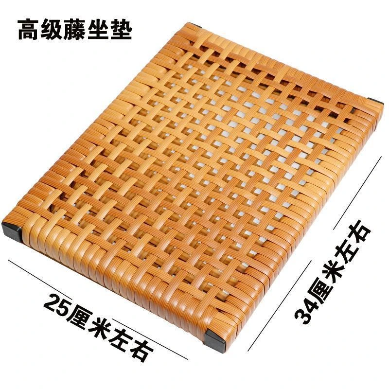 夏天服装厂员工仿藤坐垫网格透气木框座垫椅垫学生板凳屁股垫