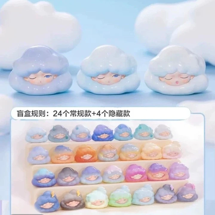 【拆盒不退】云梦云朵收藏家mini盲盒潮玩萌粒可爱摆件