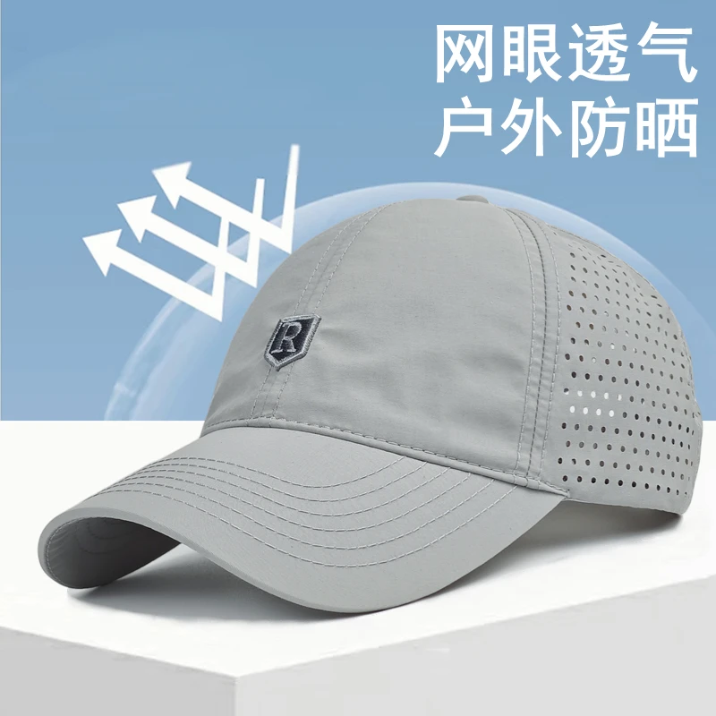 帽子男士跑步运动遮阳防晒鸭舌帽大头围棒球帽速干网眼夏季太阳帽