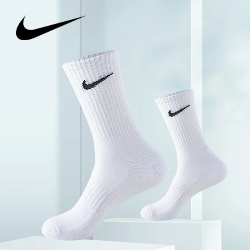 （3双装）NIKE运动袜子毛巾底长袜高筒中筒船袜男女同款纯棉百搭冬