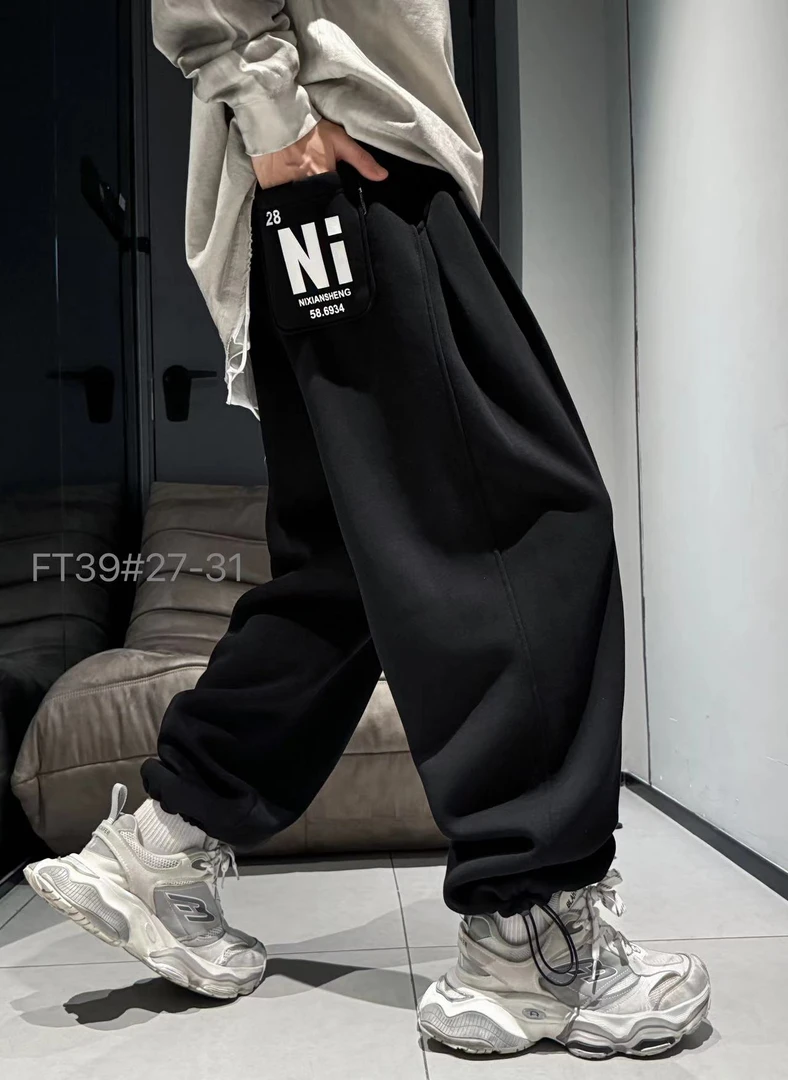 【FT38】青少年加绒休闲裤