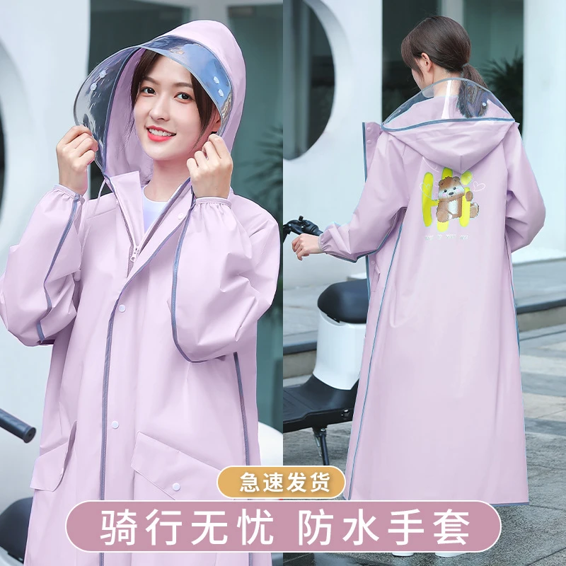 雨衣长款全身防暴雨徒步雨衣电动自行电瓶车骑行男女单人时尚雨披