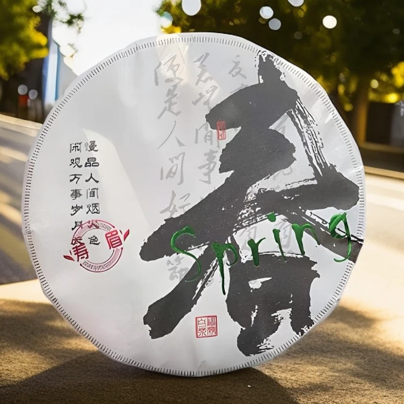 太姥山高山纯料白茶2016年福鼎白茶春寿眉传统日嗮工艺自然转化