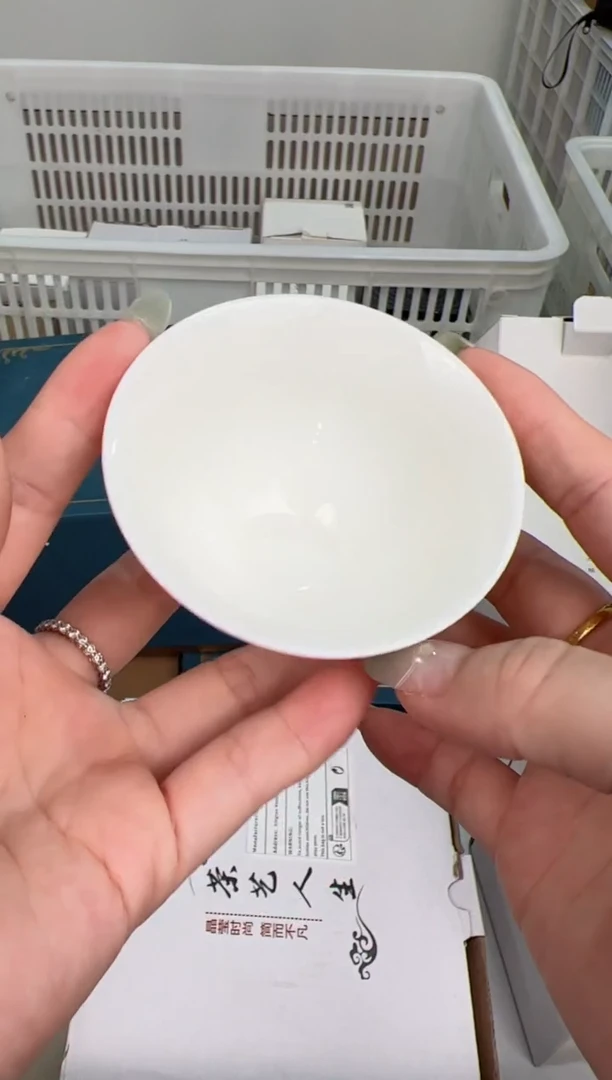 【闪购商品】其他 @@2062