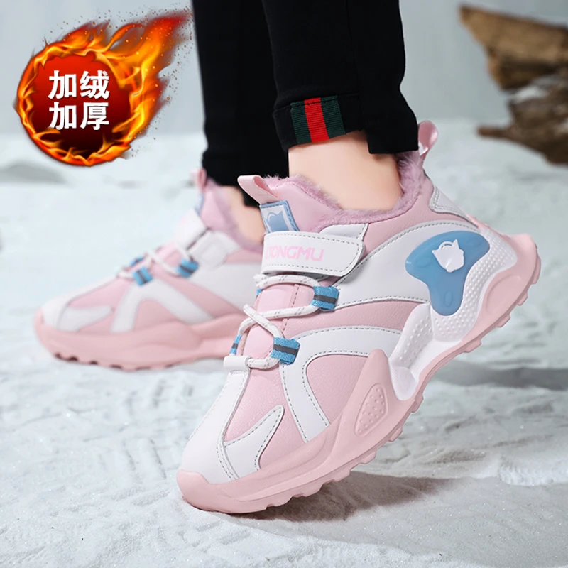 鸿尔星童克女童棉鞋冬季加绒加厚大棉防水运动鞋子防滑中大童爆款