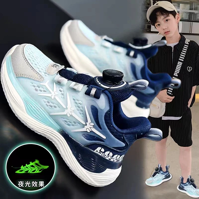 鸿星童尔克男童大童运动鞋春秋款网面青少年小学生夜光儿童篮球鞋