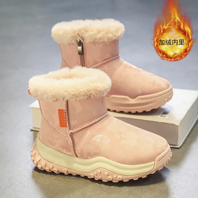 鸿星童鞋冬季女童鞋加绒保暖女童运动鞋防滑高帮雪地靴女大童靴子