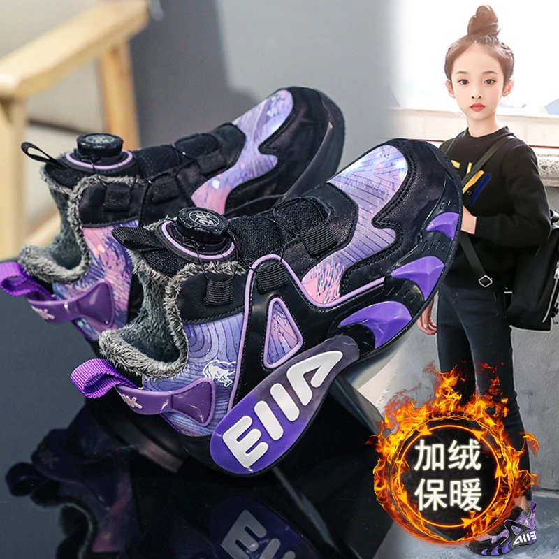 鸿星童尓兢女童运动鞋加绒加厚2023冬款儿童棉鞋大童鞋子防滑大棉