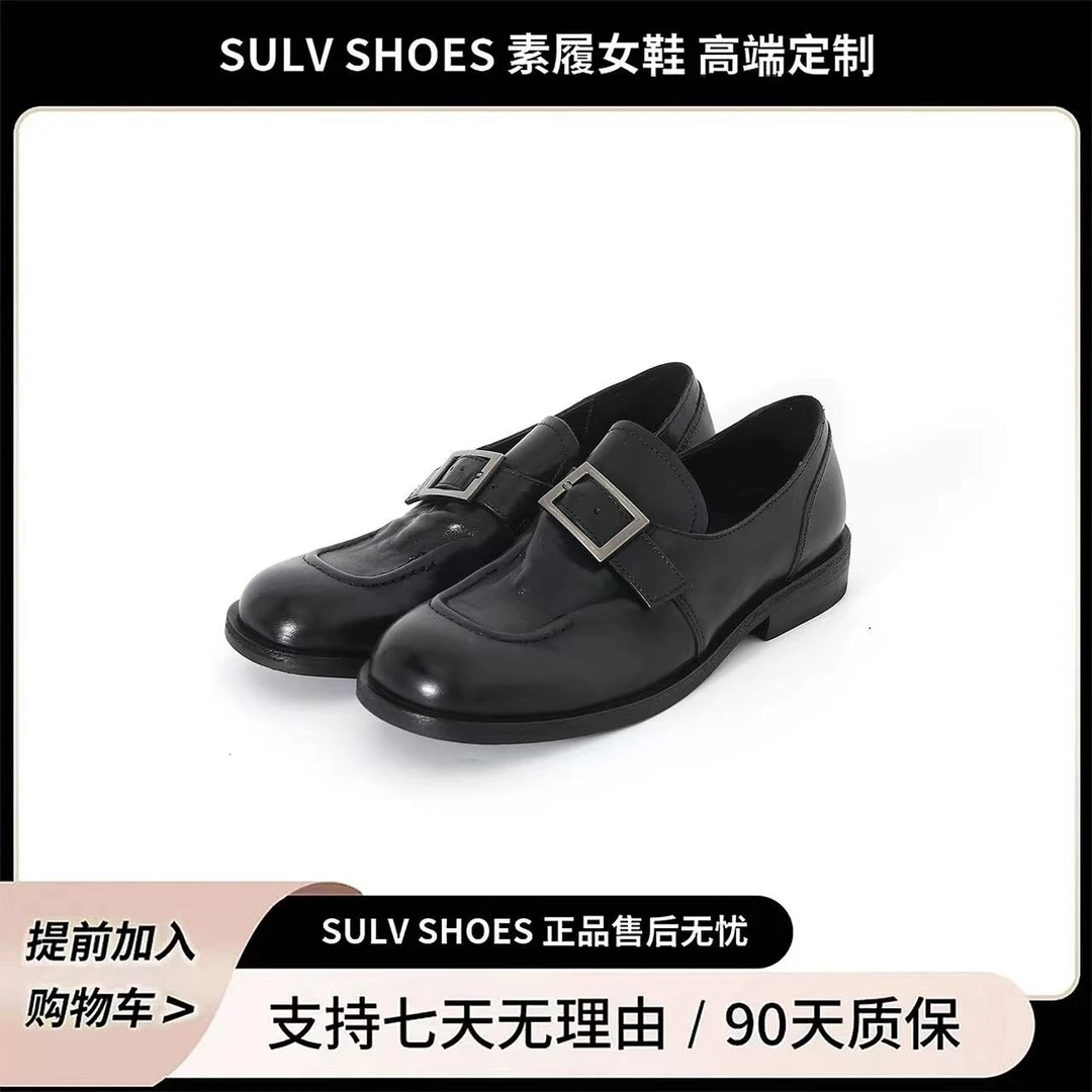 东东2024春季新款平底单鞋女粗跟百搭时尚乐福鞋女低跟女鞋SY178
