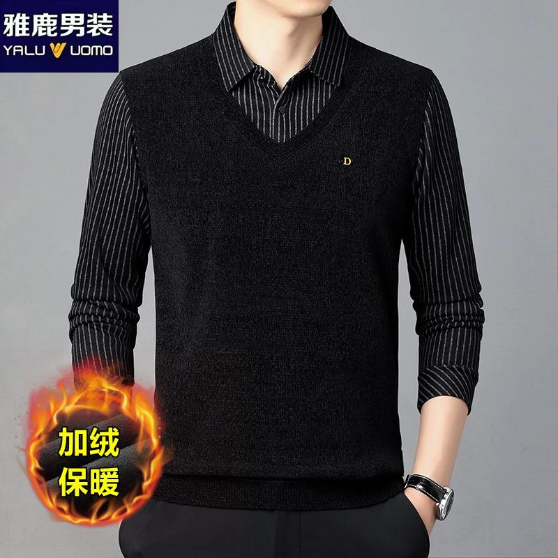 雅鹿男装冬季男士加绒毛衣翻领休闲假两件衬衫领保暖长袖针织衫男
