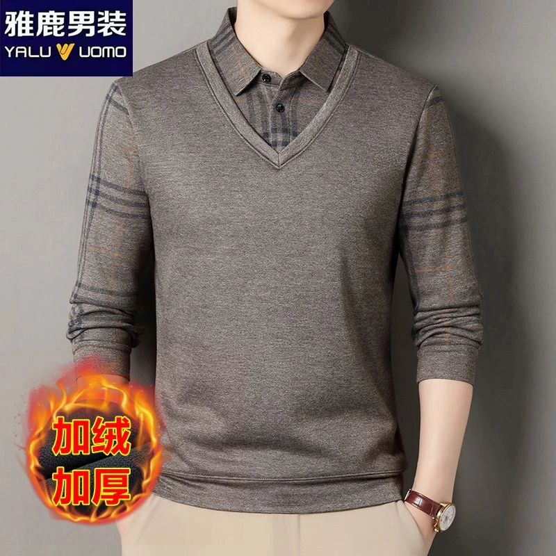 雅鹿男装冬季新款加绒加厚长袖T恤百搭翻领保暖高档一体绒上衣男