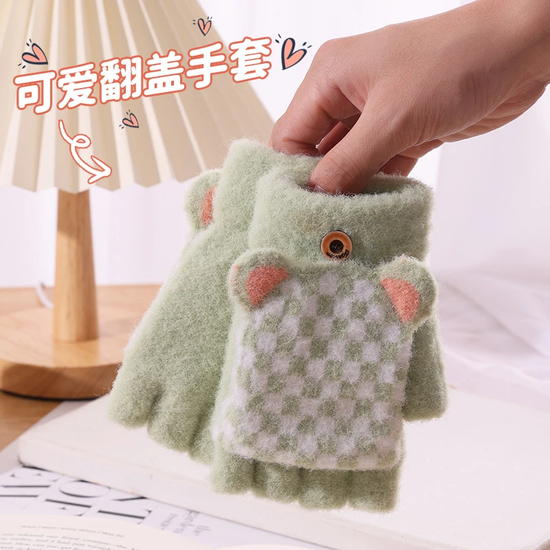 可爱手套女冬天加厚学生写字半指翻盖手套冬季保暖针织毛线加绒