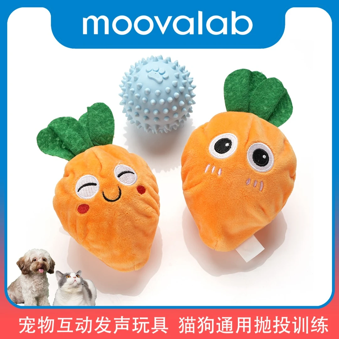 猫狗玩具【剥壳系列】布绒剥壳胡萝卜陪伴发声二合一升级玩耍解闷