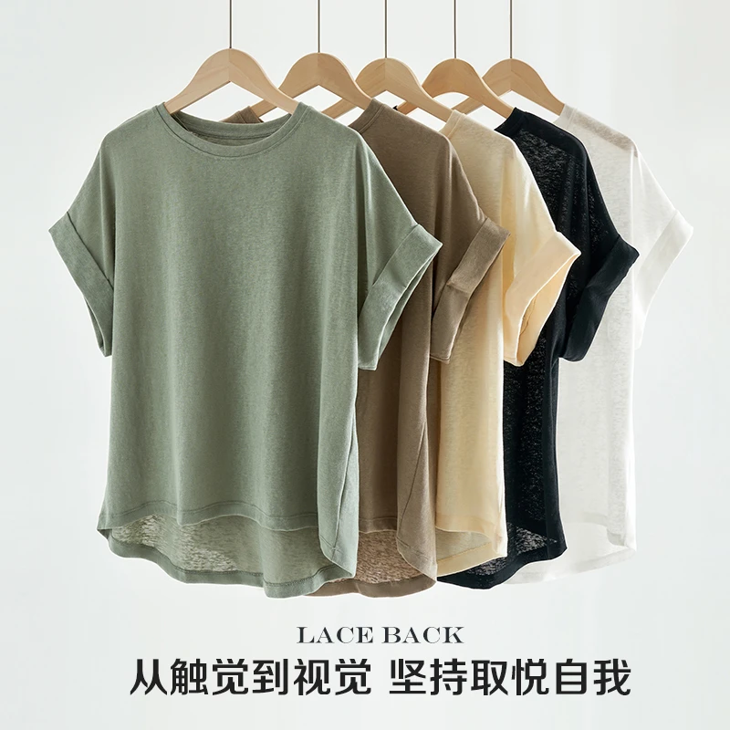 清*音【衣橱必备】竹节棉麻T恤宽松休闲夏季纯色宽松圆领百搭