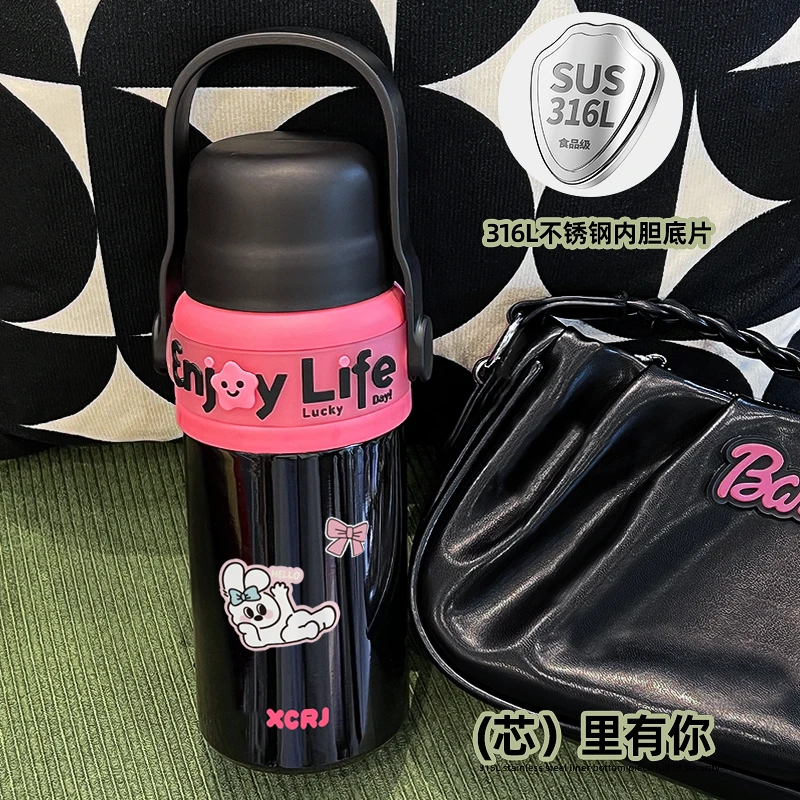 小茶日记保温杯316不锈钢高颜值大容量清新简约女生便携防摔款