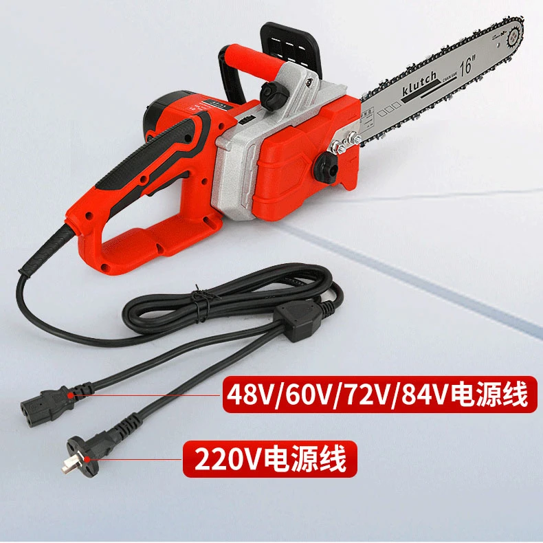俩用款伐木锯电动小型手持锯柴48V-220V省力锯树神器链条锯电链锯