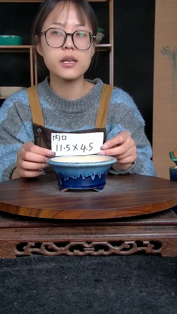 【闪购商品】紫砂20CM以下宜兴紫砂花盆