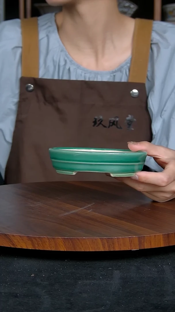 【闪购商品】紫砂20CM以下紫砂釉盆内口径12/10/2