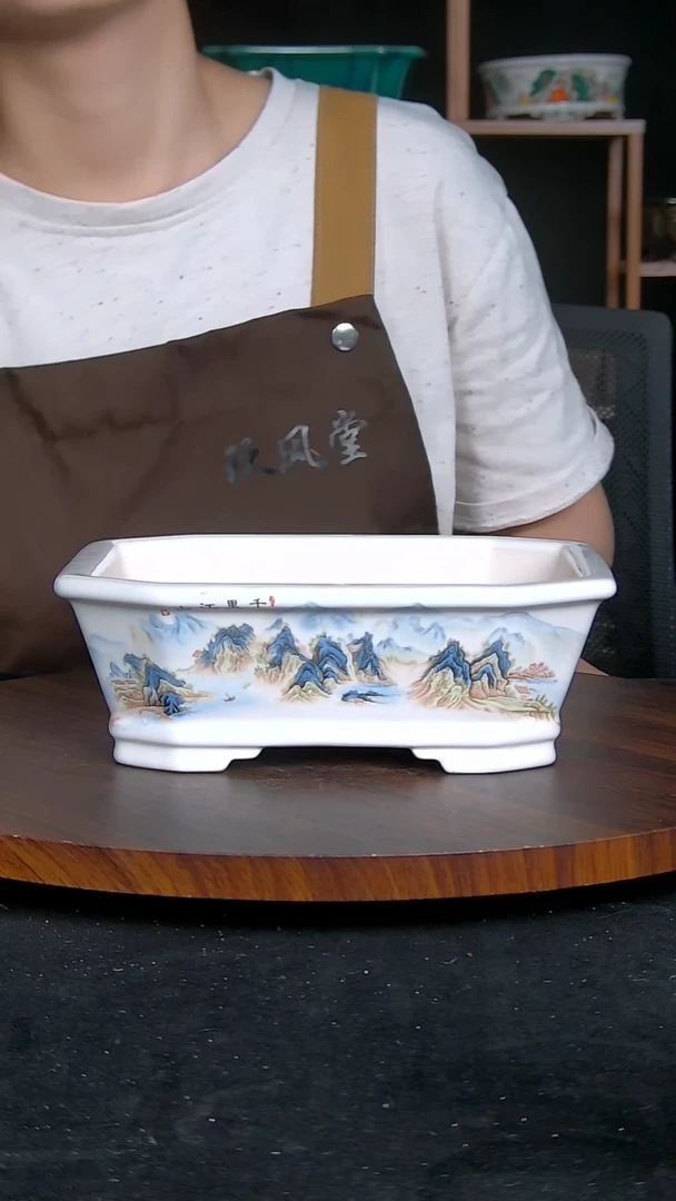 【闪购商品】紫砂20CM以下紫砂釉盆内口径19/15/5.5