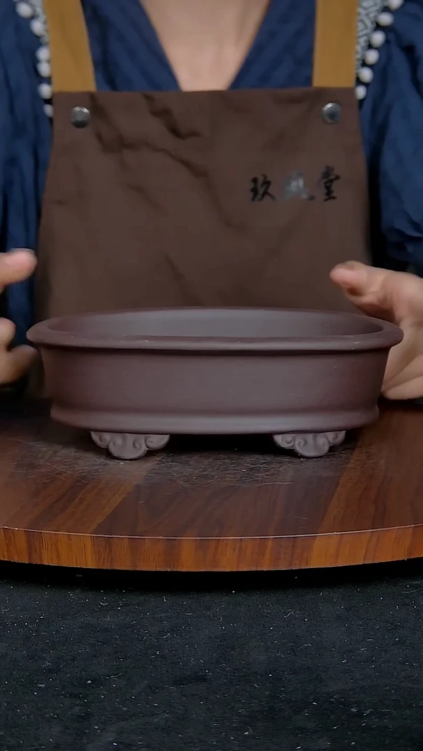 【闪购商品】紫砂20CM以下紫砂釉盆内口径18.5/13/4