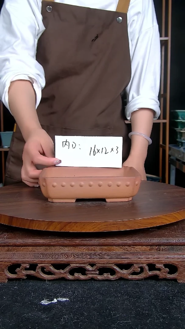 【闪购商品】紫砂20CM以下紫砂釉盆